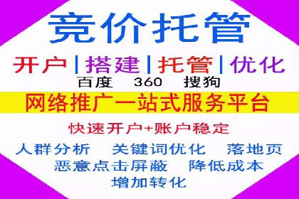 知乎信息流投放策略：精准投放，高效转化